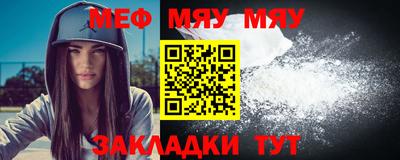 МДМА Гай