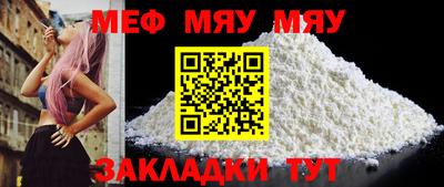 МДМА Гай