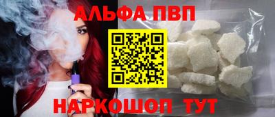 марки lsd Гатчина