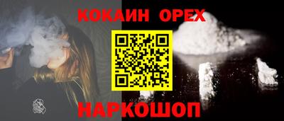 бутик Гагарин