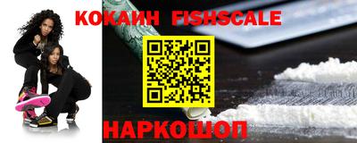 марки lsd Гатчина