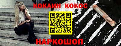 МДМА Гай