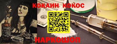 МДМА Гай