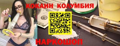 МДМА Гай