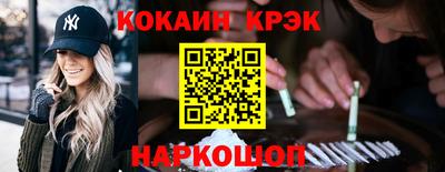 бутик Гагарин