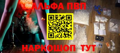 МДМА Гай