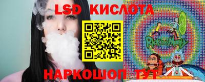 бутик Гагарин
