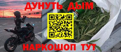 бутик Гагарин