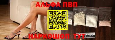 марки lsd Гатчина