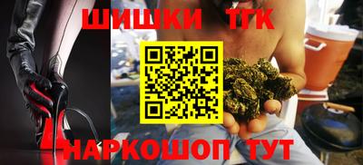 марки lsd Гатчина