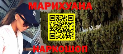 бутик Гагарин