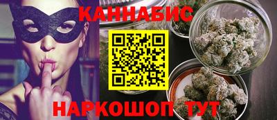 бутик Гагарин