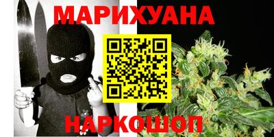 бутик Гагарин