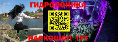марки lsd Гатчина