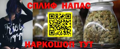 марки lsd Гатчина