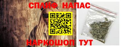бутик Гагарин