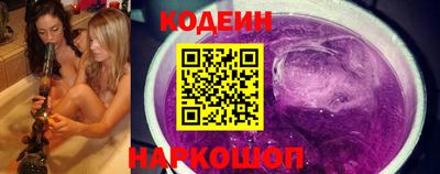 МДМА Гай