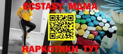 марки lsd Гатчина
