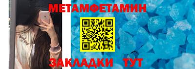 МДМА Гай