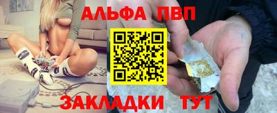 МДМА Гай