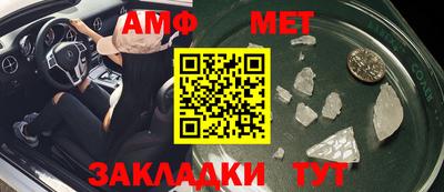МДМА Гай