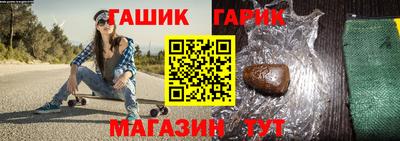 марки lsd Гатчина