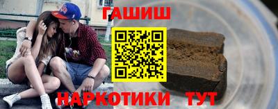 МДМА Гай