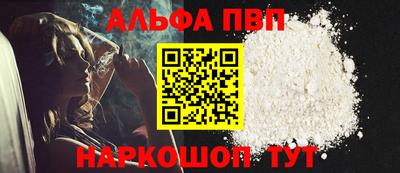 марки lsd Гатчина