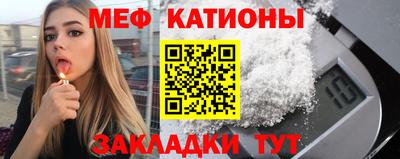 МДМА Гай