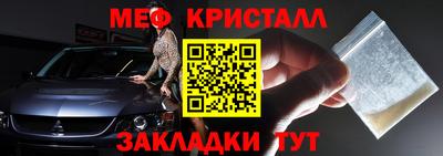 марки lsd Гатчина