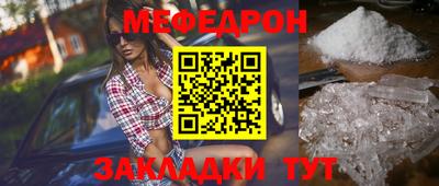 бутик Гагарин
