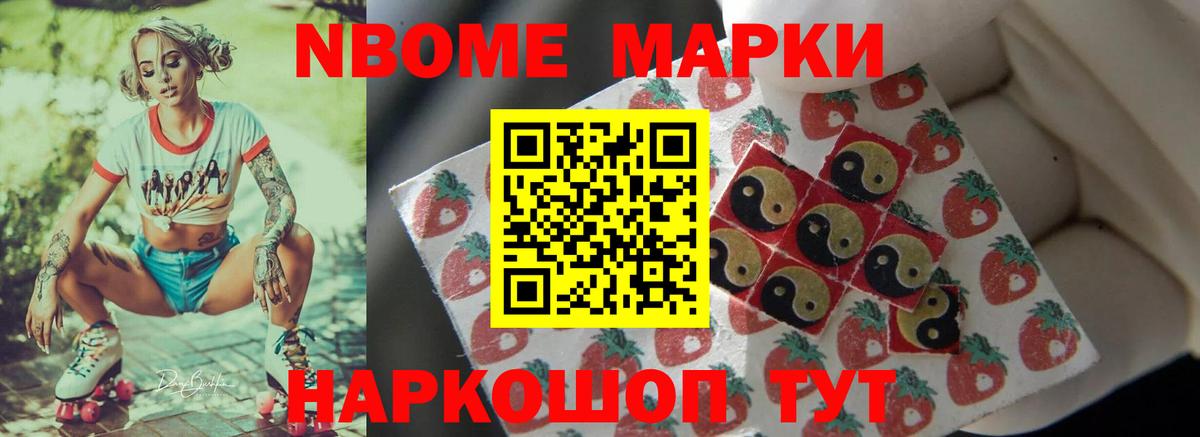 ЛСД экстази кислота  LSD-25 экстази ecstasy  Лсд 25 экстази  Вход с VPN  Клинцы 